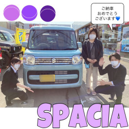 新車スペーシア！！御納車式です♫